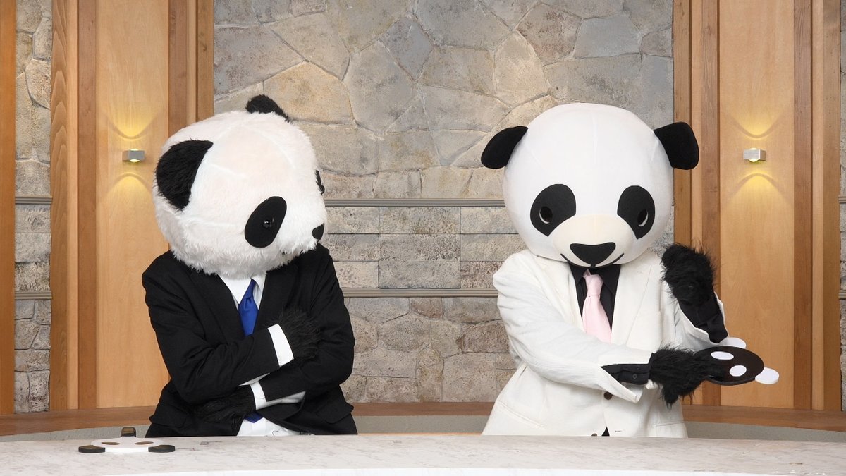 weponpanda's tweet photo. 明日のWEEKLY PING PONG NEWSは🏓  

世界卓球の代表に返り咲いた #宇田幸矢 選手の父親が
代表を務めるうだ卓にピンピンとポンポンが突撃！

今週はうだ卓で道場破りに挑む！
ポンポンの第２形態が明らかに、、

テレ東系明日よる10時55分から放送です   #WEポン #テレ東卓球 https://t.co/GtWgcUODfg