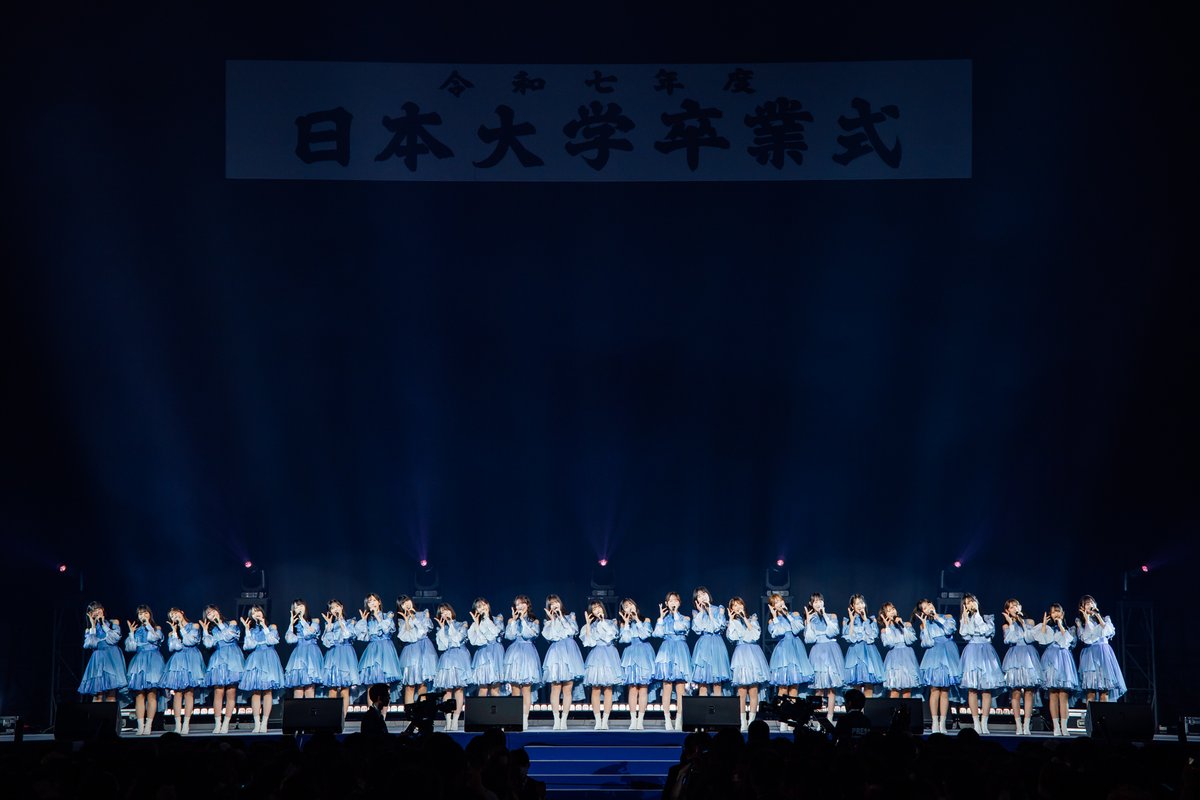 日本大学広報部【公式】 tweet media