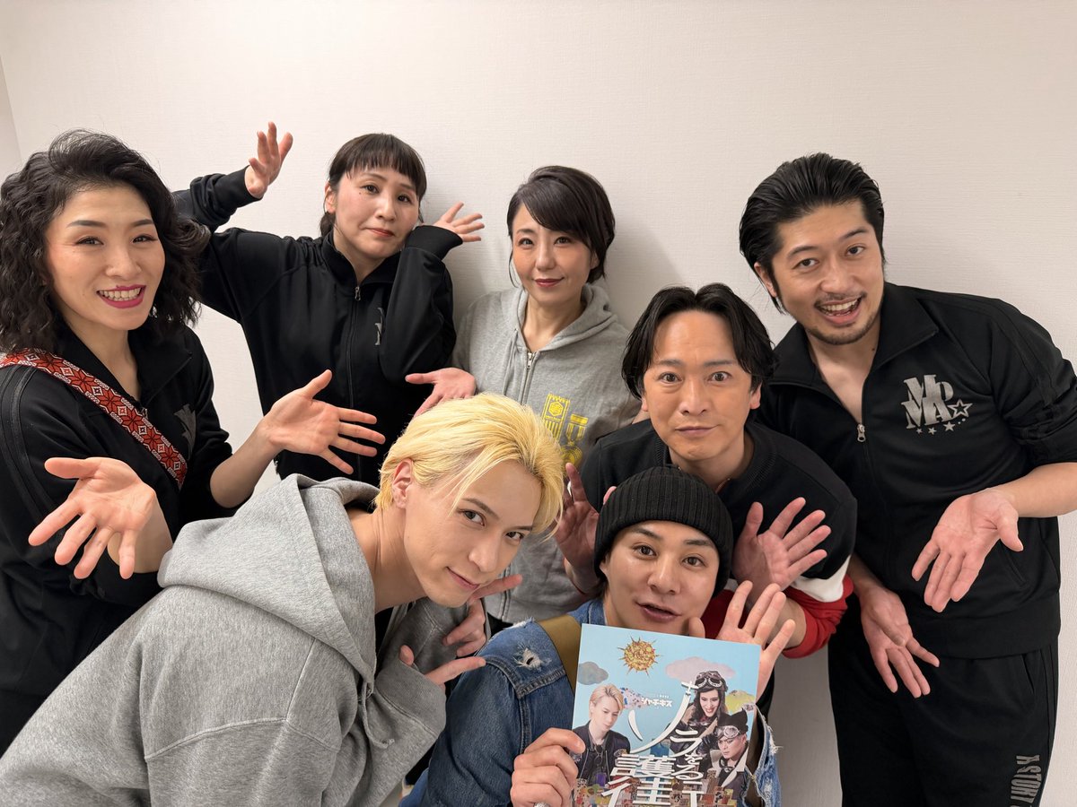 高崎翔太 tweet media