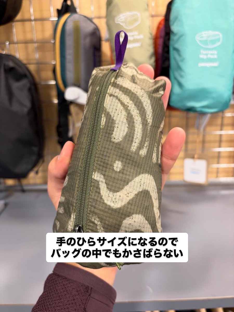 石井スポーツ 盛岡店 tweet media