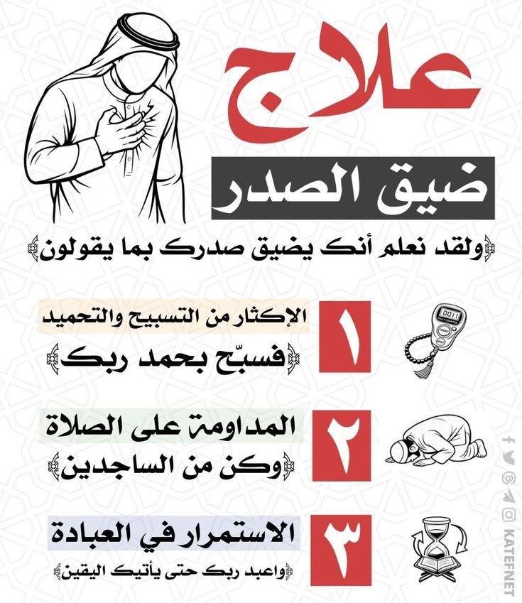 تحدث بسهولة tweet media