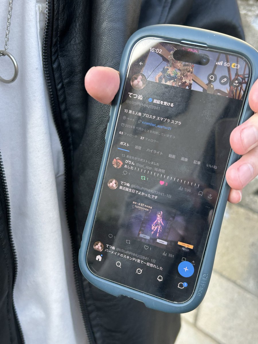 ぴりん tweet media