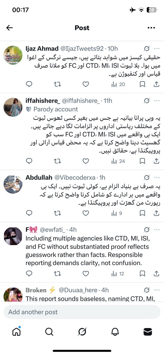 Balochistan Facts tweet media