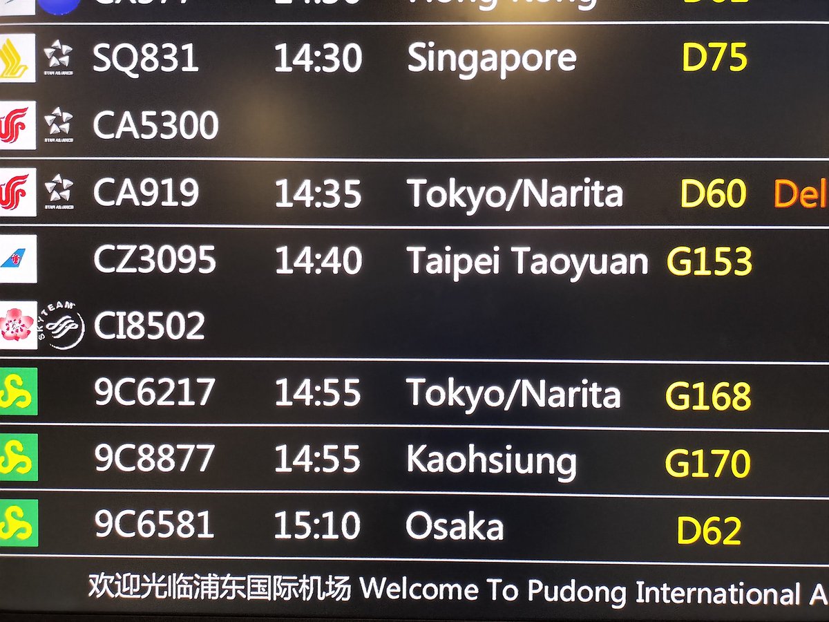 有馬トモホ tweet media