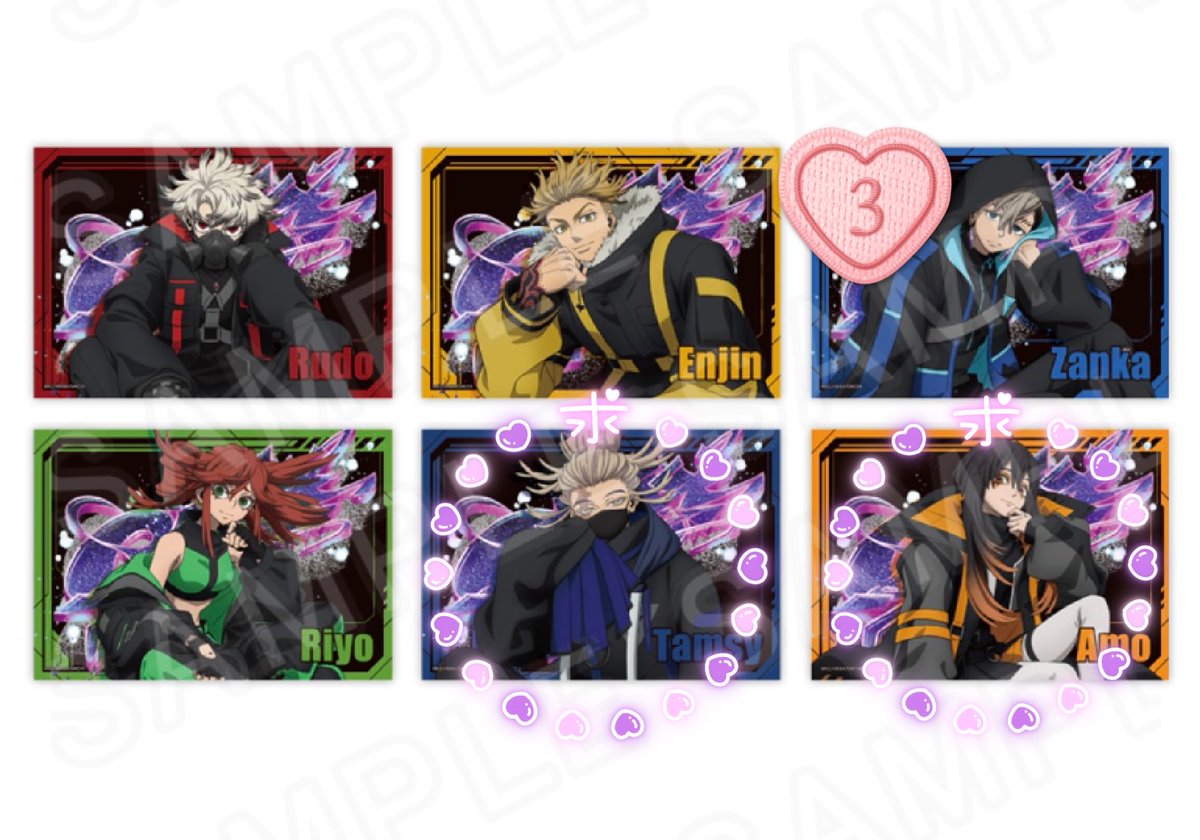 けい　リトリン変更 tweet media