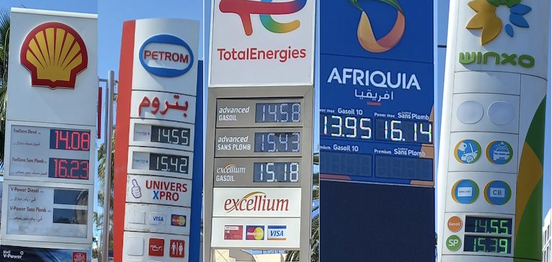 بوابة الجزائر - Algeria Gate tweet media