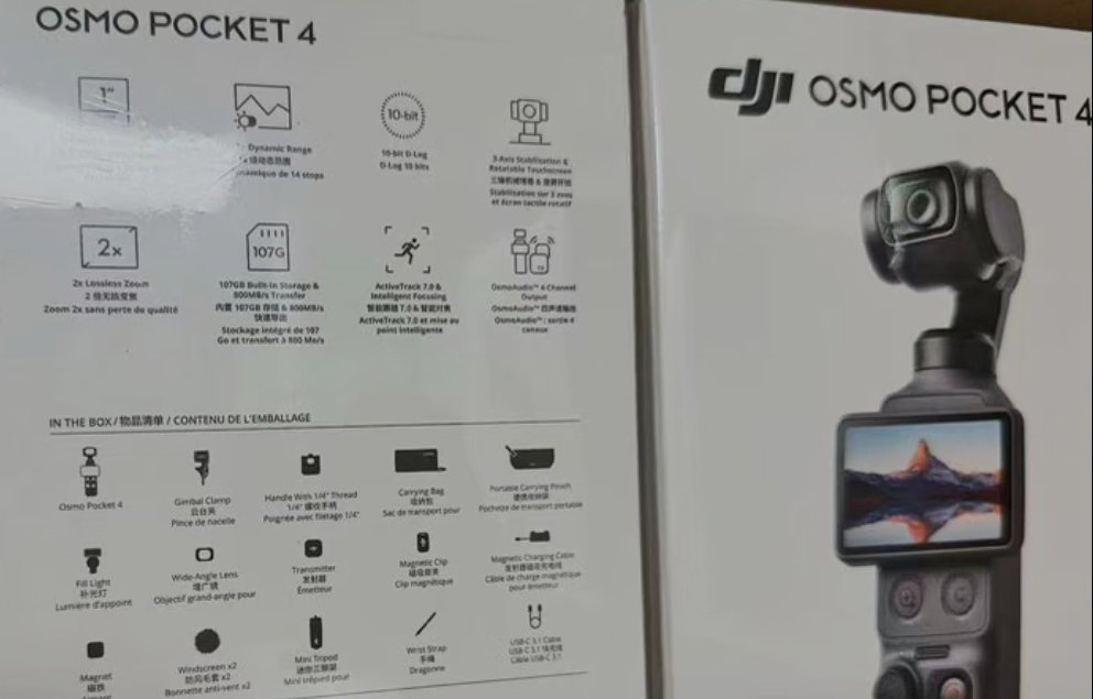 D2Help's tweet image. 🚨 DJI Osmo Pocket 4 

Sensor de 1"
📸 14 stops de gama dinâmica
🎥 Até 6K/60fps
🎨 D-Log 10-bit
🔍 Zoom 2x sem perda
💾 107GB internos + 800MB/s
🎯 ActiveTrack 7.0
🎙️ OsmoAudio 4 canais
🌀 Estabilização 3 eixos

#DJI #djiPocket4