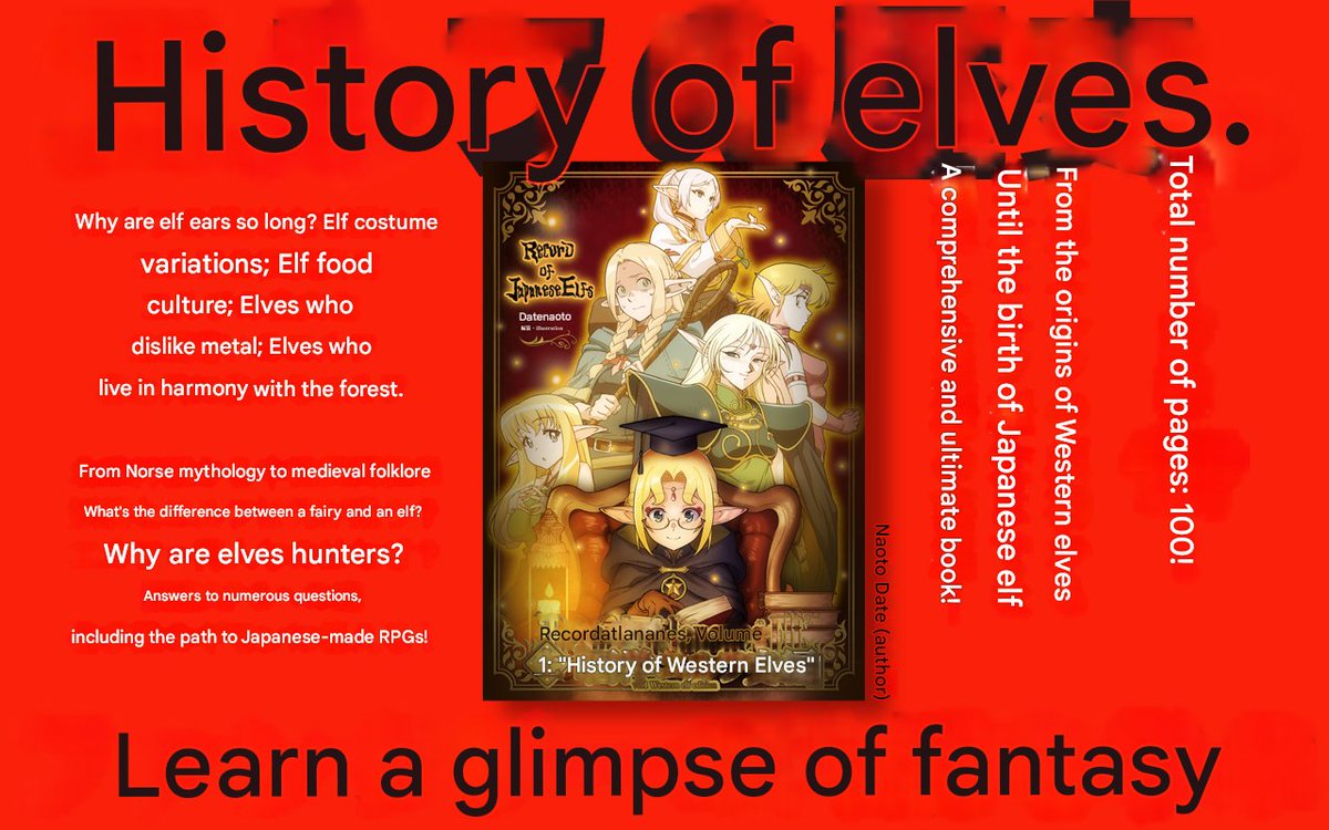 ダテナオト＠1/8最新刊発売！ tweet media