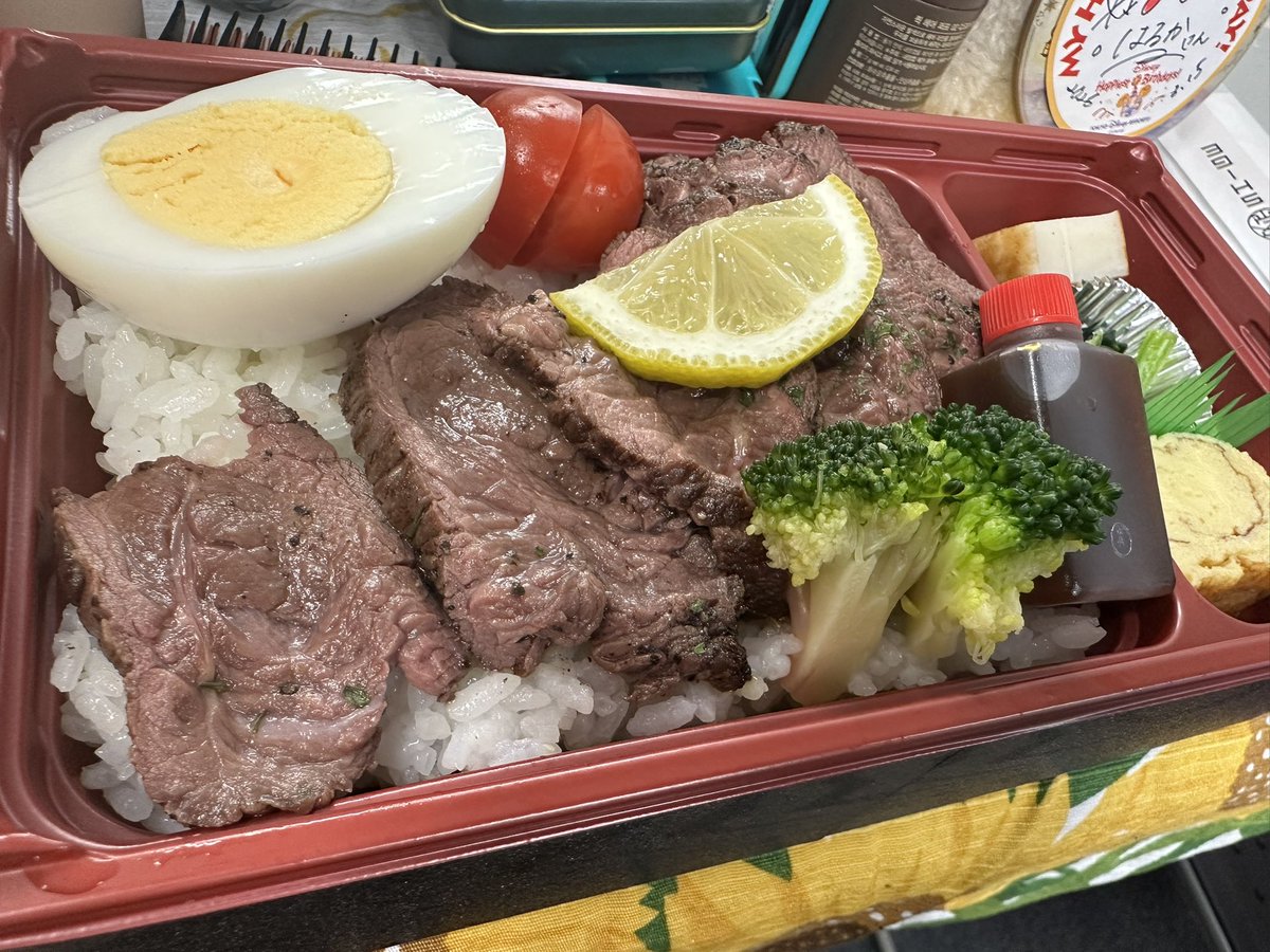 梅田悠 tweet media