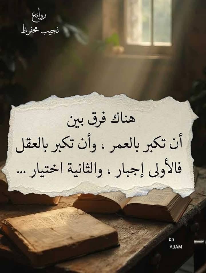 Dr.Esam Abbas Ghandoura (@esamg555) on Twitter photo 