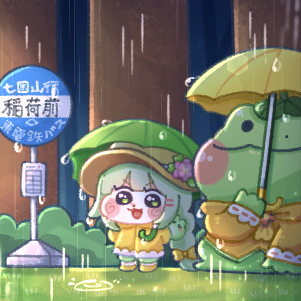 별로내마음에 tweet media