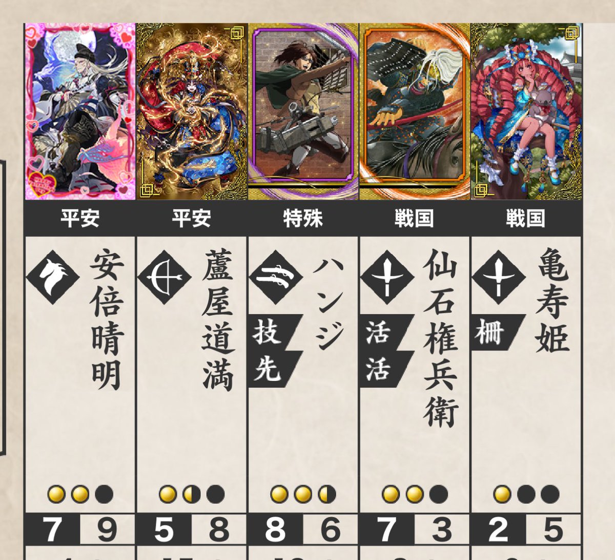 あんさん tweet media