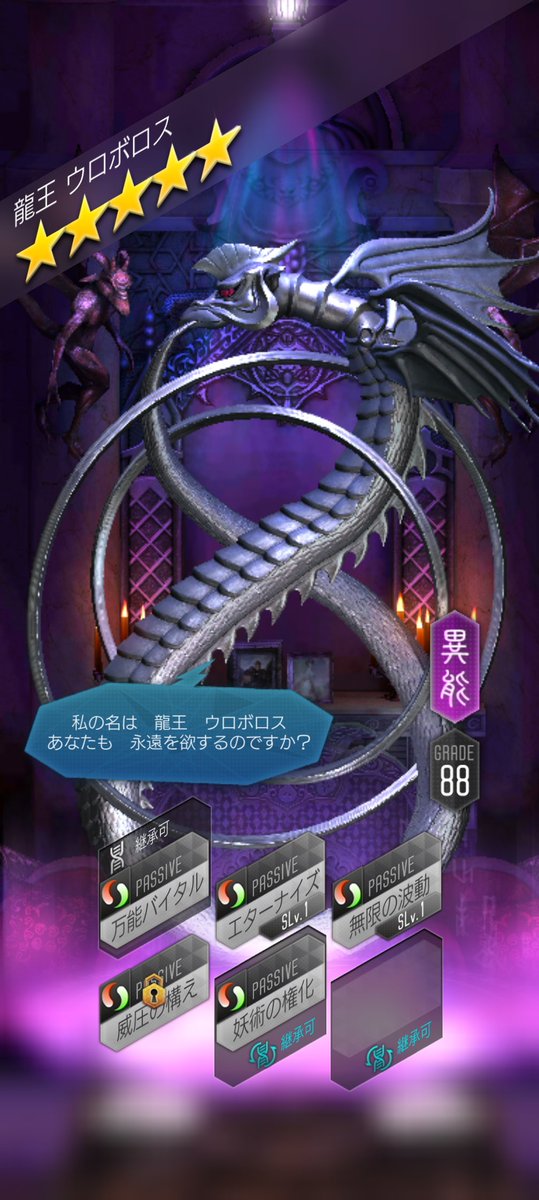 M!ジョニー tweet media