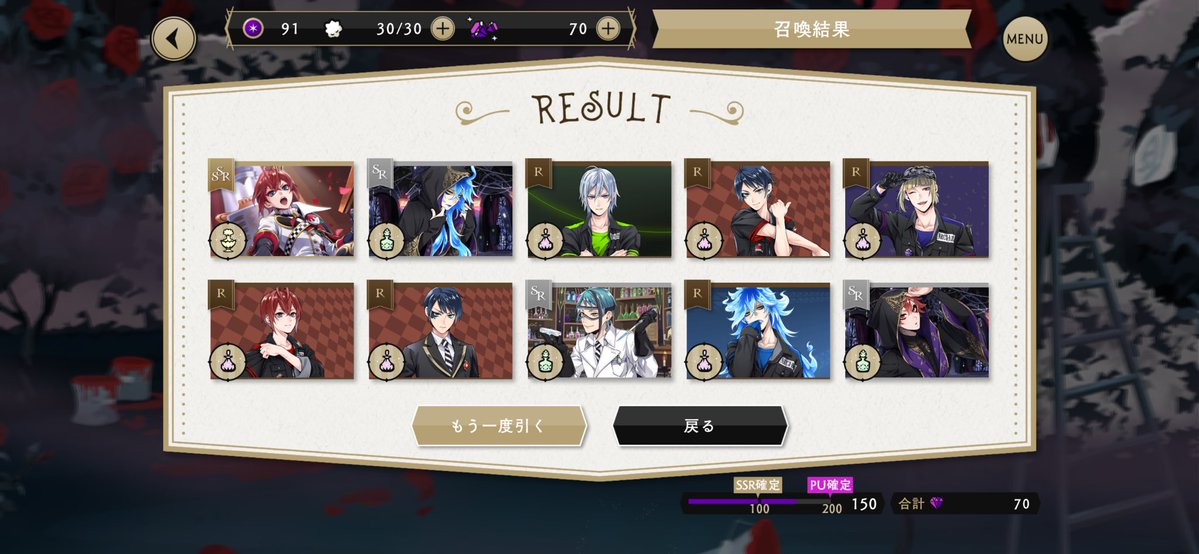 さつもま tweet media