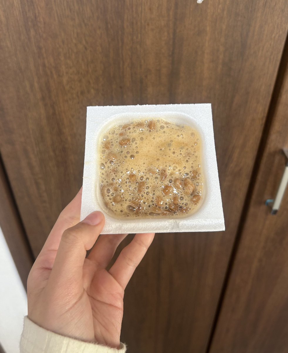 20cmの愛 tweet media