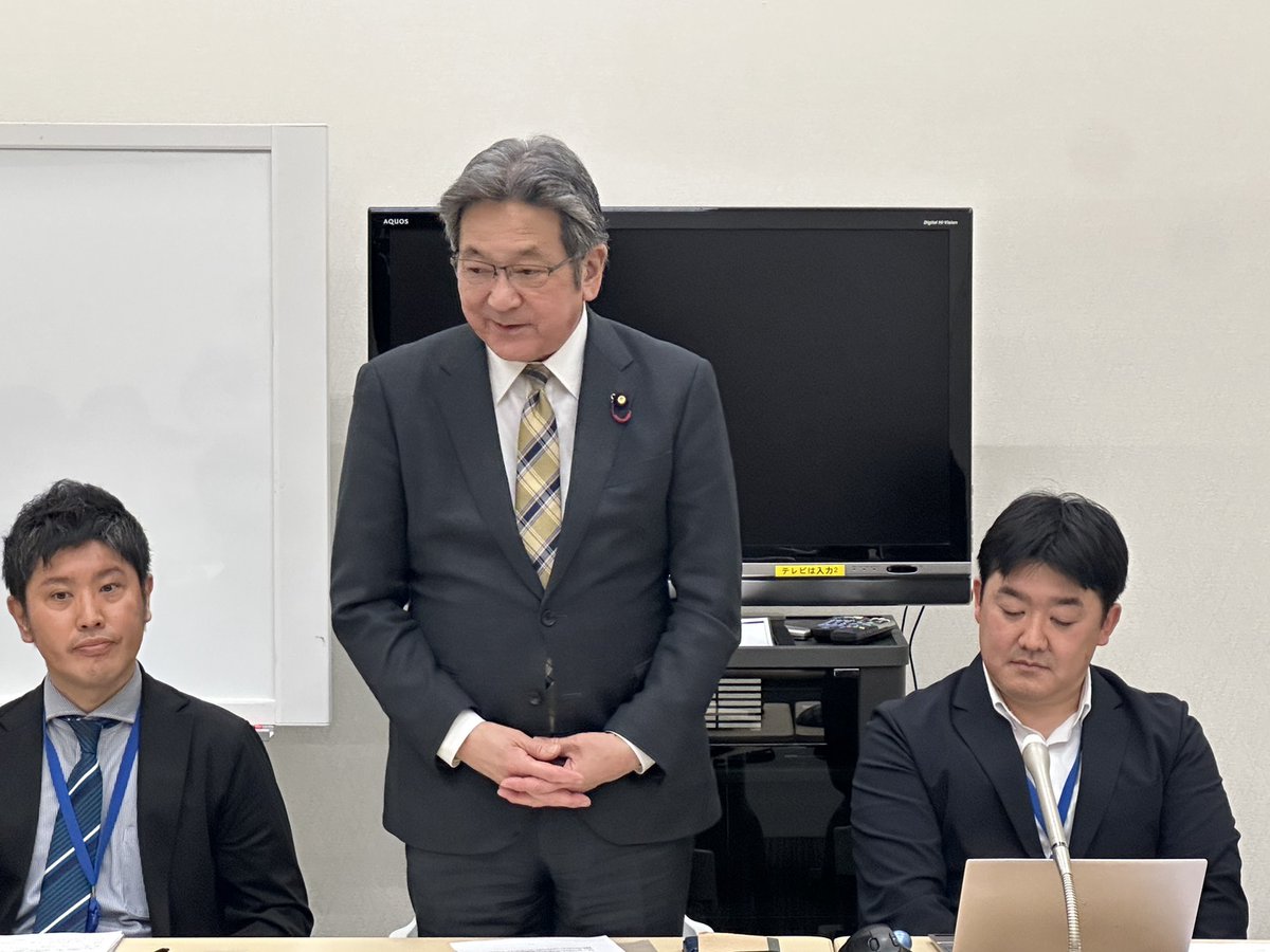 杉尾ひでや 参議院議員【公式】 tweet media