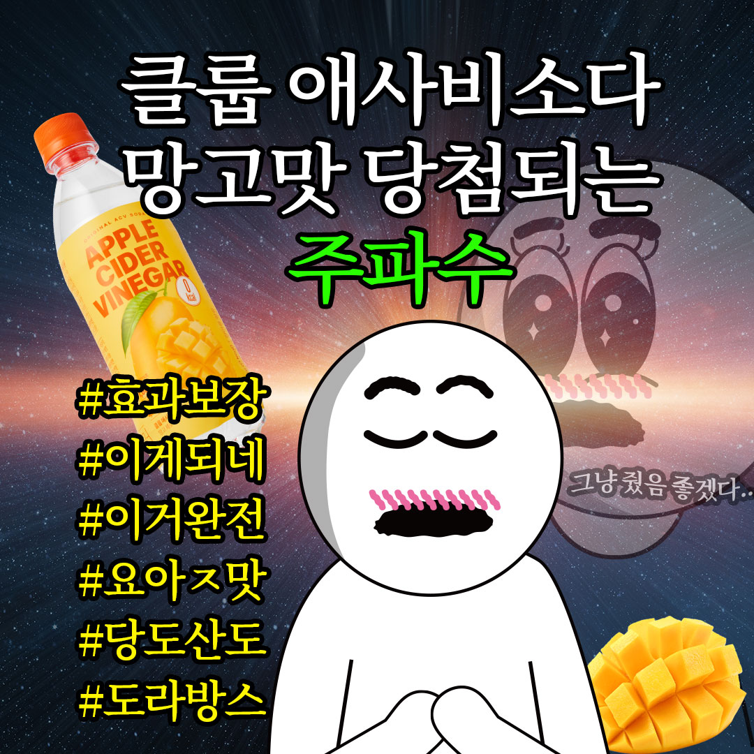 CLOOP 클룹 tweet media