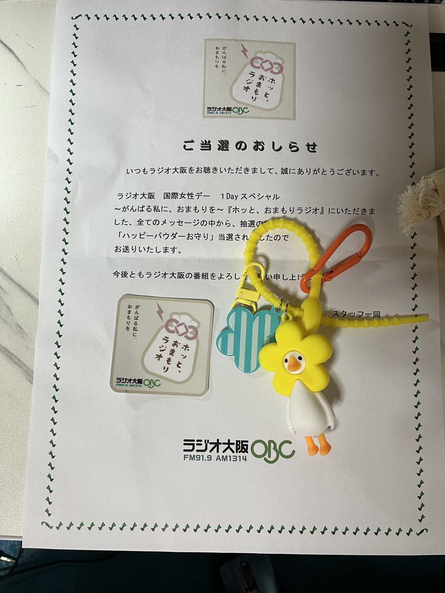 怒る洗濯機🧼🫧 tweet media