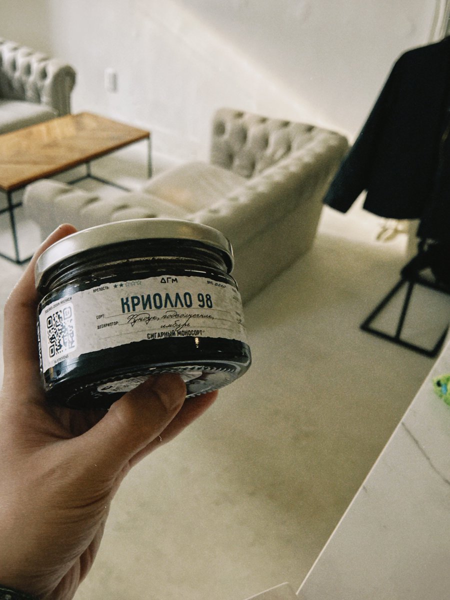 Shisha bubble tweet media