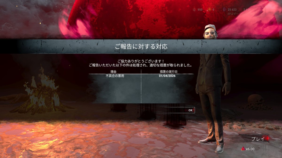 kちゃん tweet media