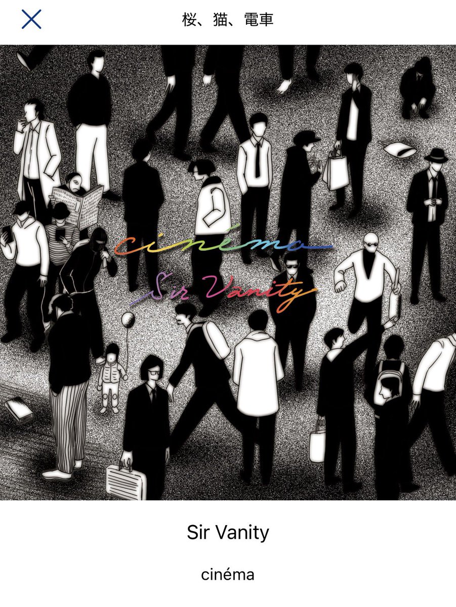 ブルーリーフ tweet media