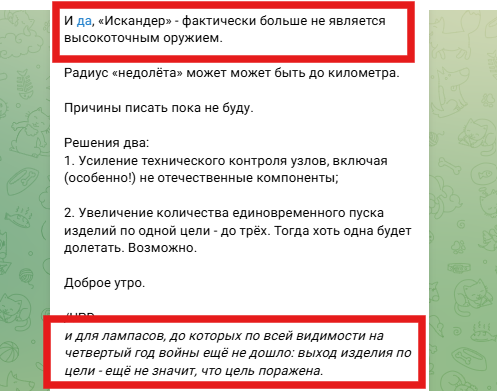 Hochu dodomu tweet media