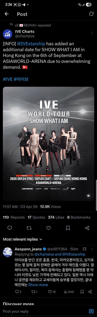 lim | 𝒯𝑒𝒶𝓂 𝒫𝒪𝒫𝒪 🐶 tweet media