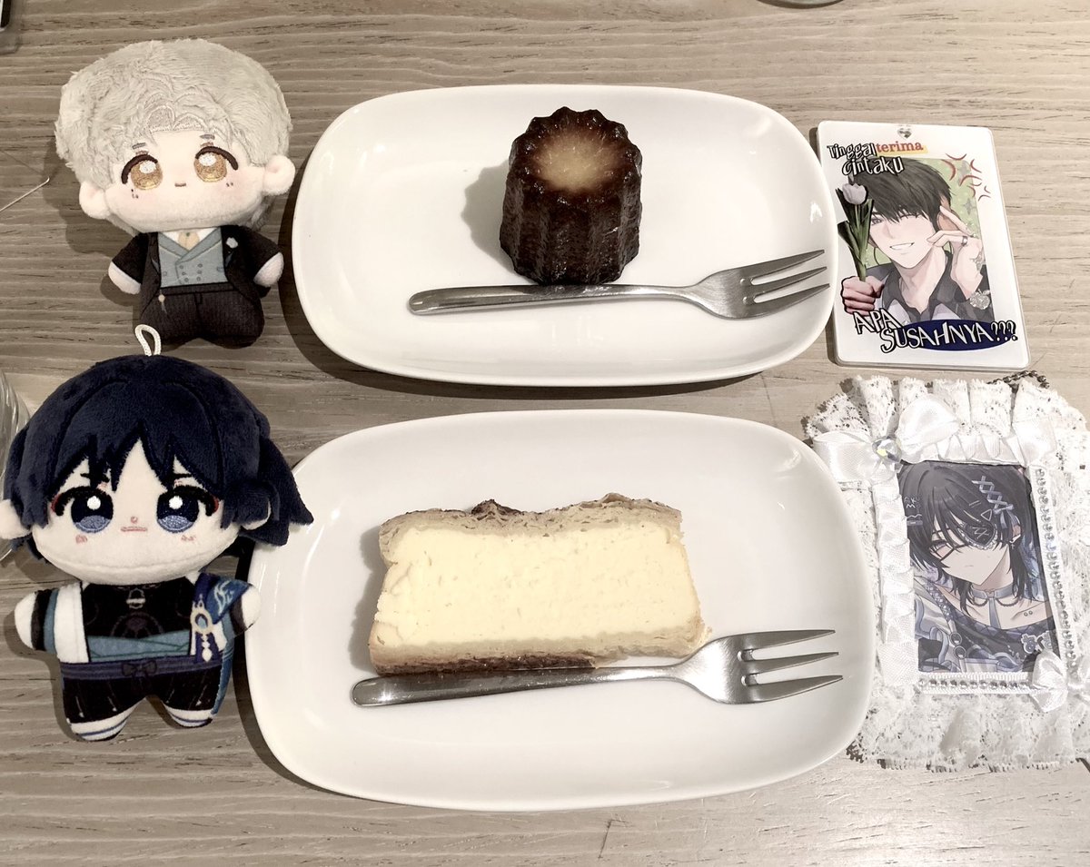 Aria ⋆♱ tweet media