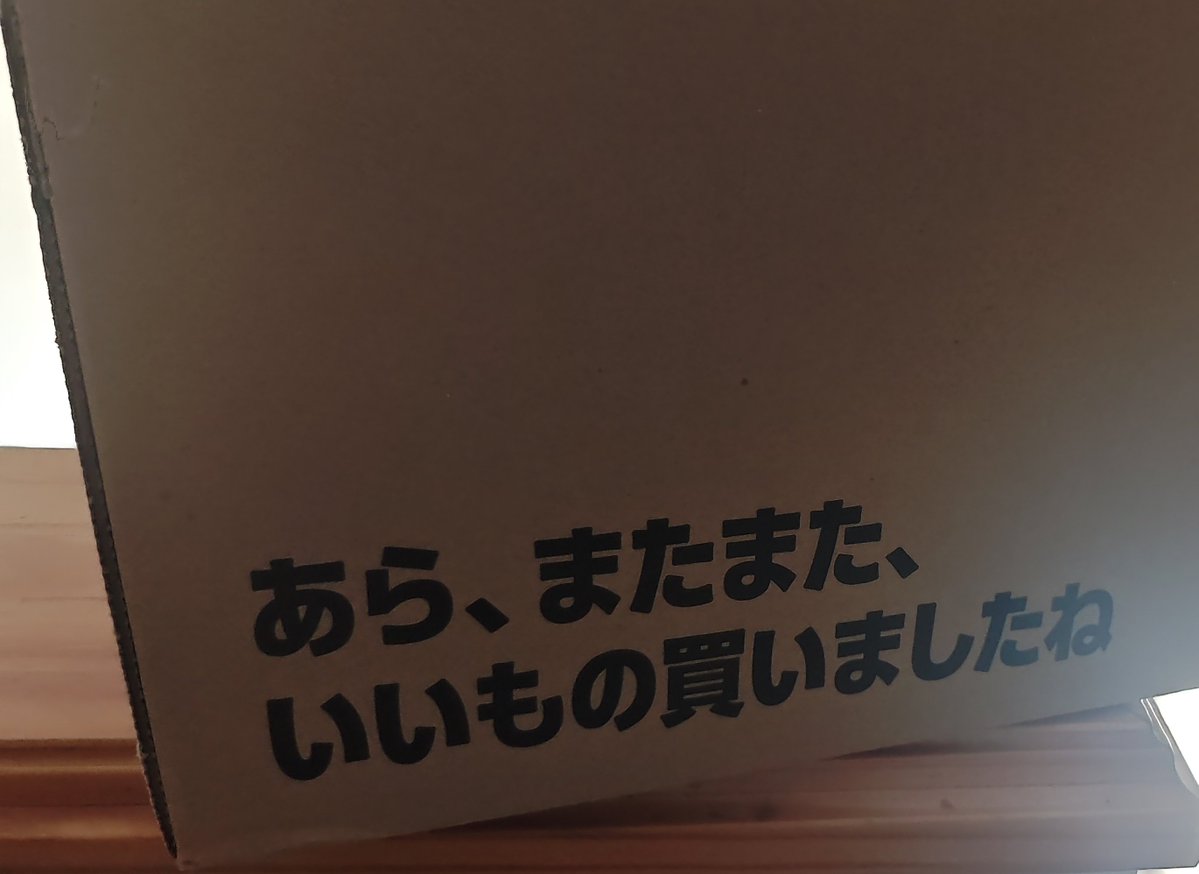 みづきひかり tweet media