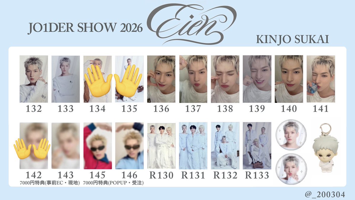 🐋💫 tweet media