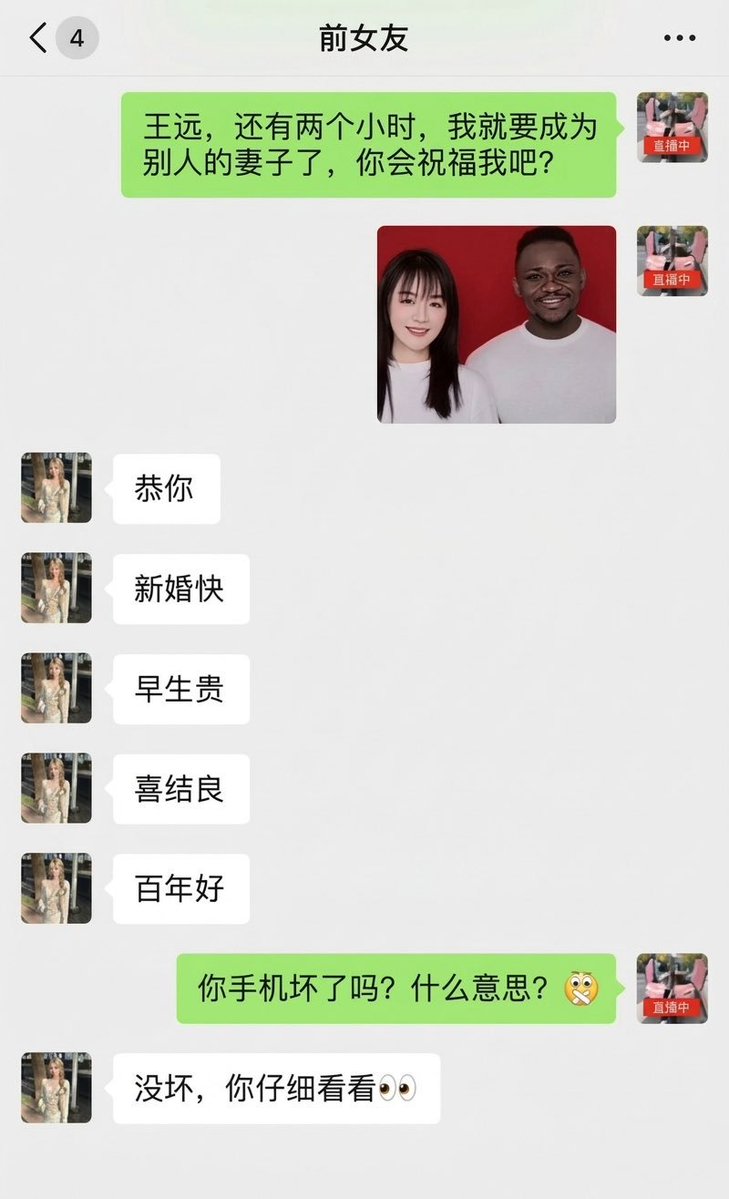 小张总日记 tweet media