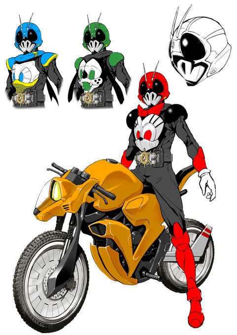 ネズミの…ライダー…