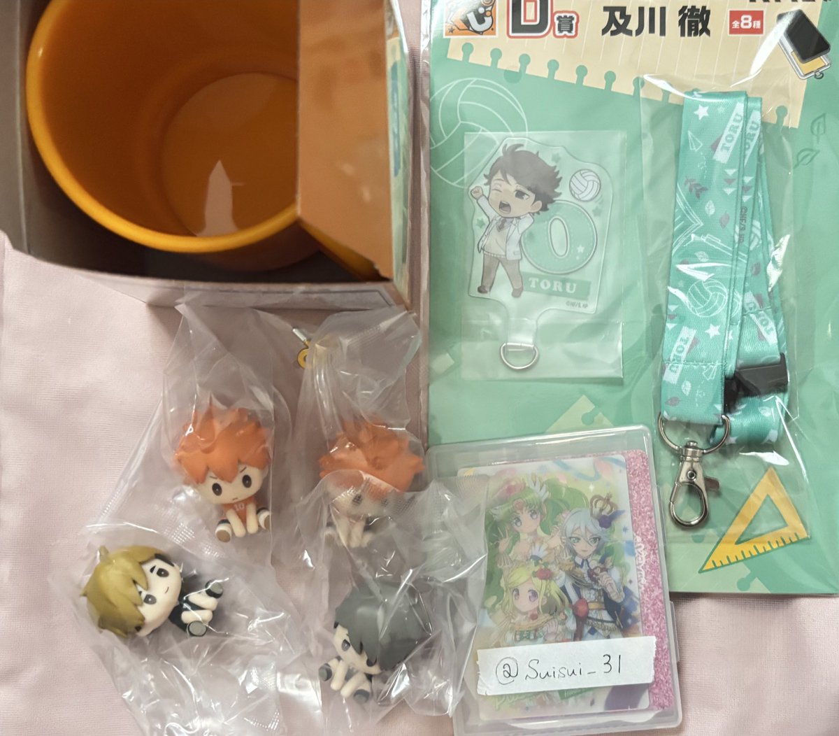 すいか tweet media