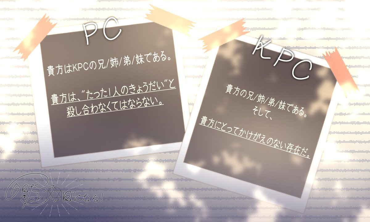 梨色🍐 tweet media