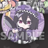 A𝗋𝖾𝗌𝗒𝖺 𑣲 F𝗒𝗈𝗒𝗈'𝗌 L𖹭𝗏𝖾𝗍𝖺𝗄𝖾𝗋 .ᐟ tweet media