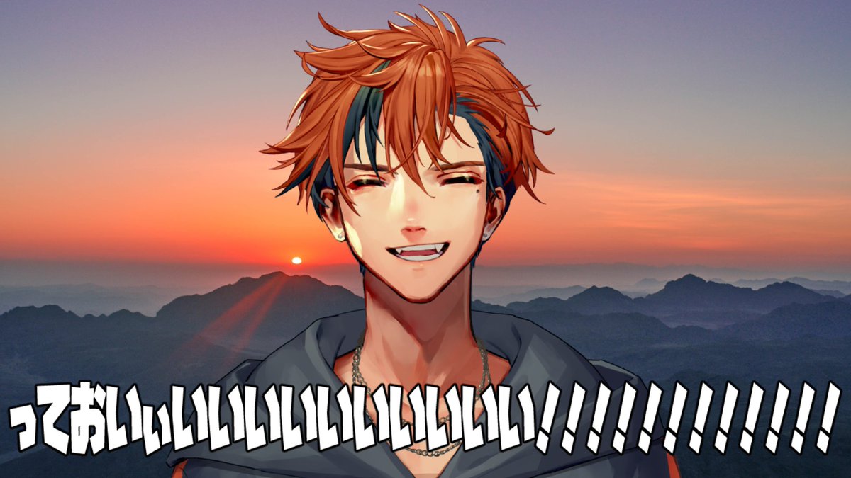 夕刻ロベル🍷ホロスターズ2期生 tweet media