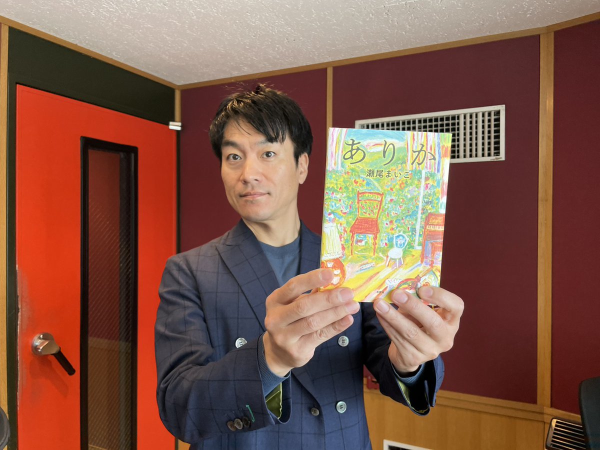 FM802 FRIDAY Cruisin' Map!! tweet media