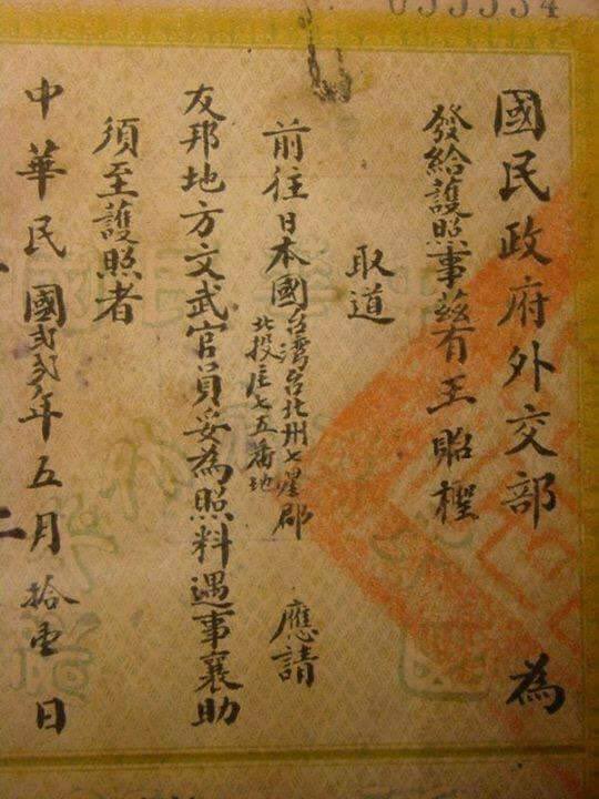 守火者 Fire Keeper tweet media