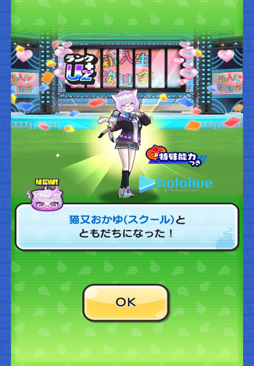 せら@五月推し tweet media