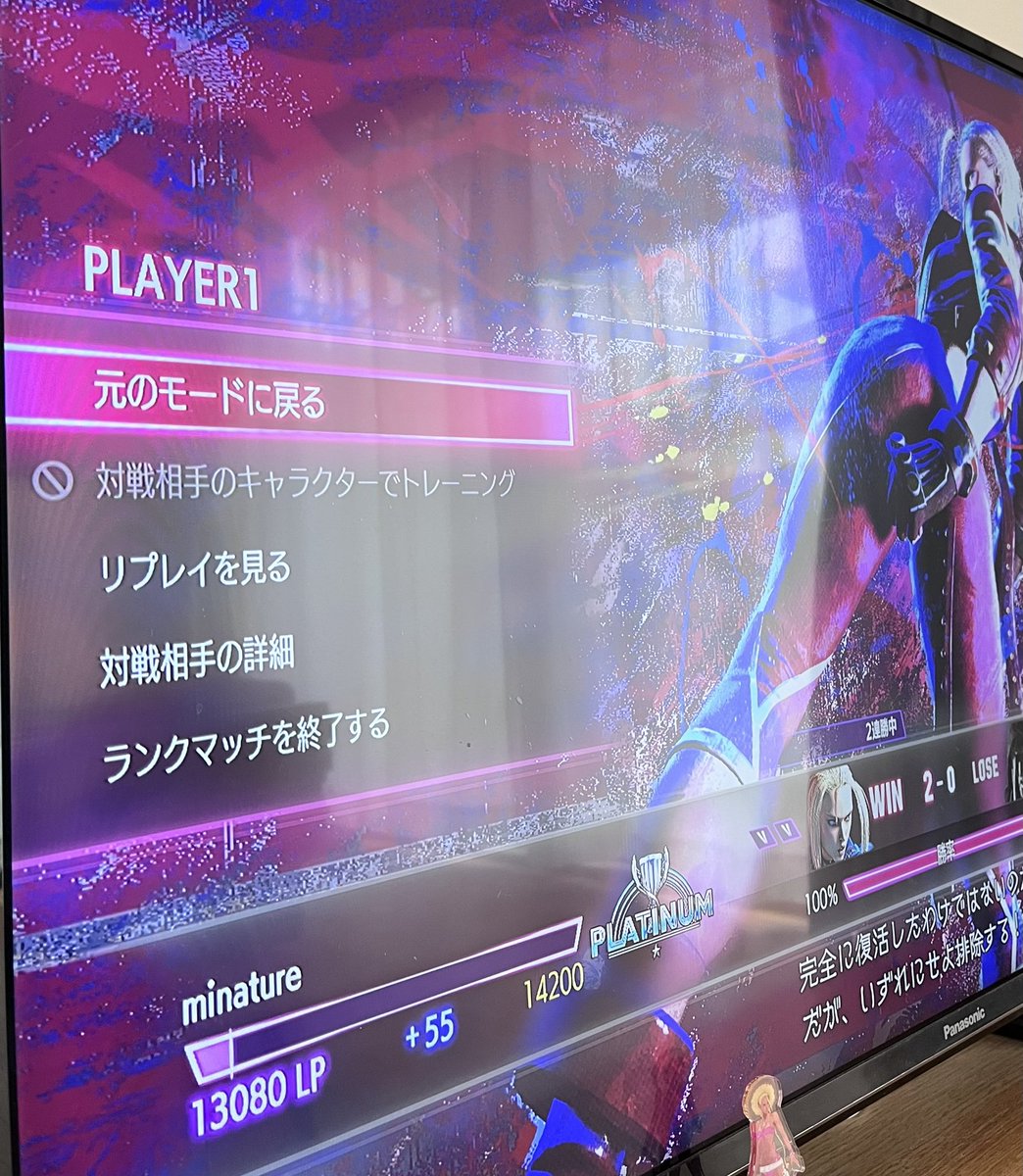 minature tweet media