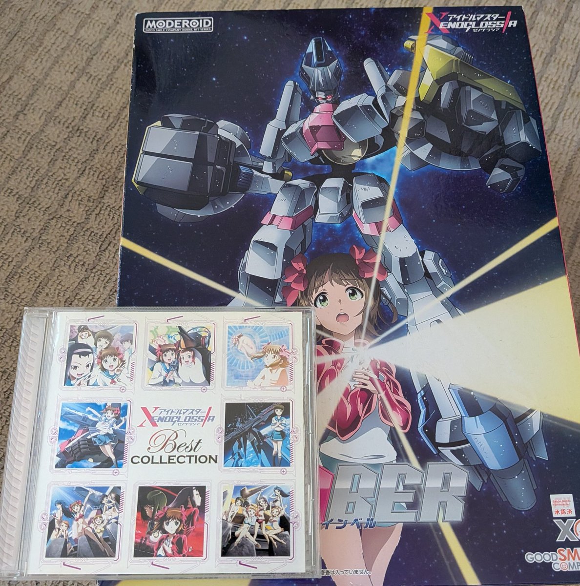 夢宝P　P仲間募集中 基本フォロバ　NEXTミリ13th両日 tweet media