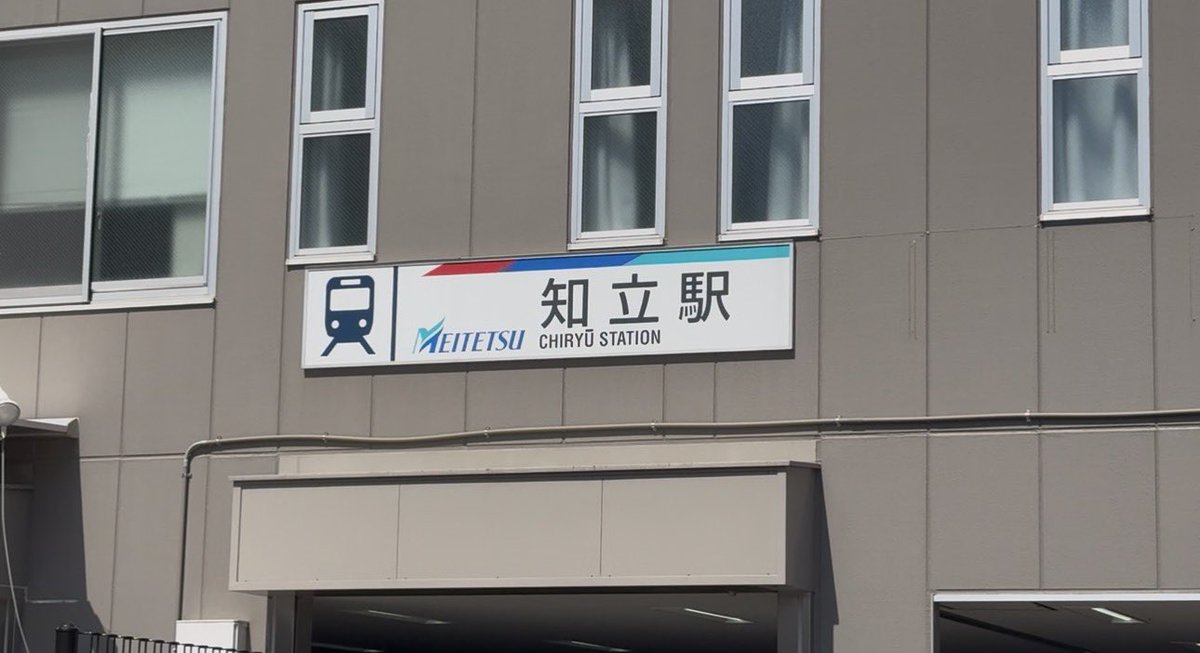 えみり❣️ tweet media