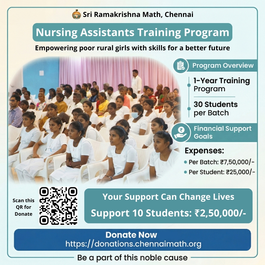 Sri Ramakrishna Math tweet media