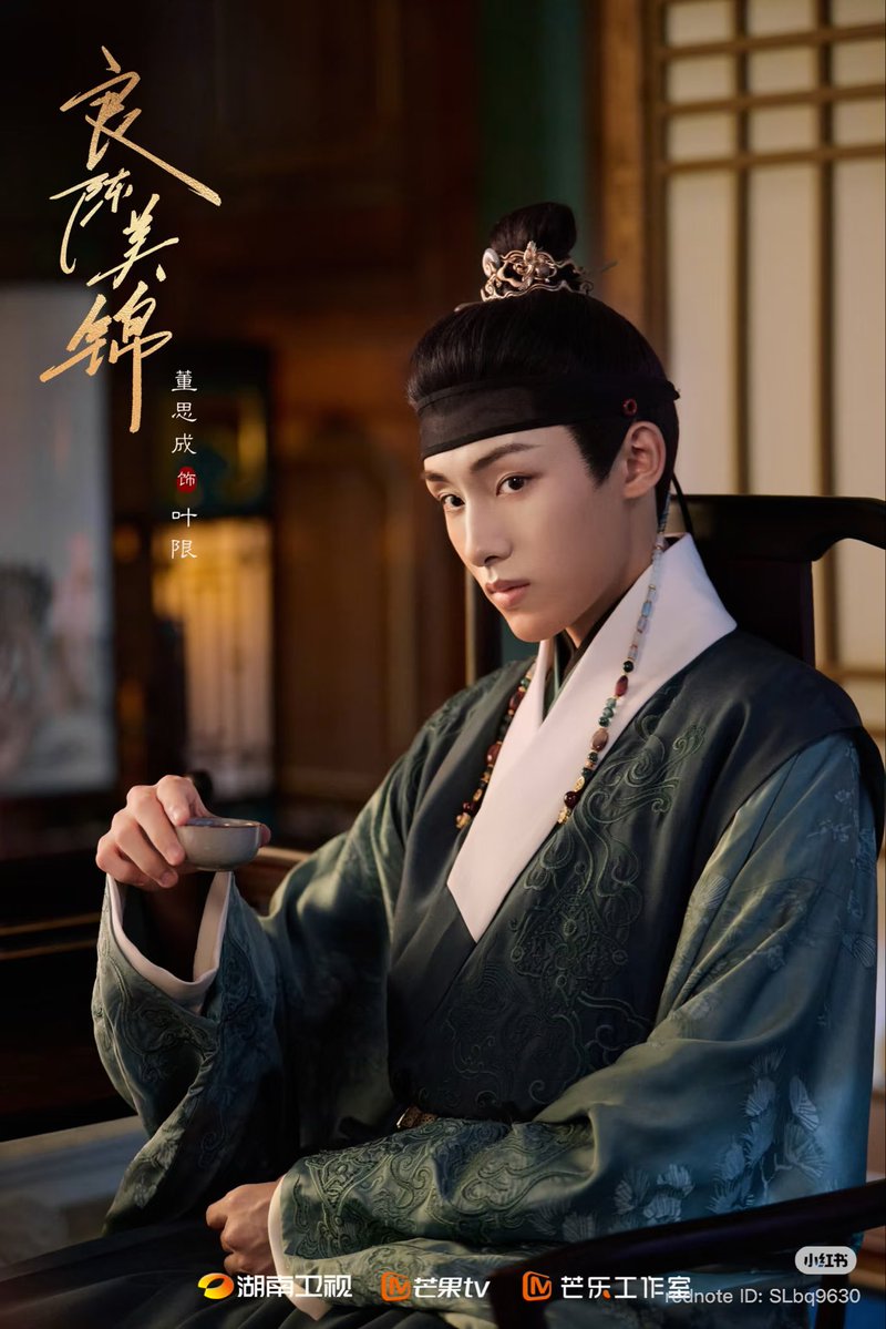 ً姐姐粉 tweet media