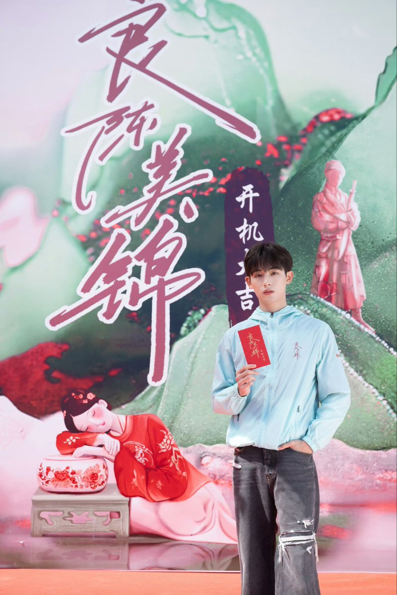 ً姐姐粉 tweet media