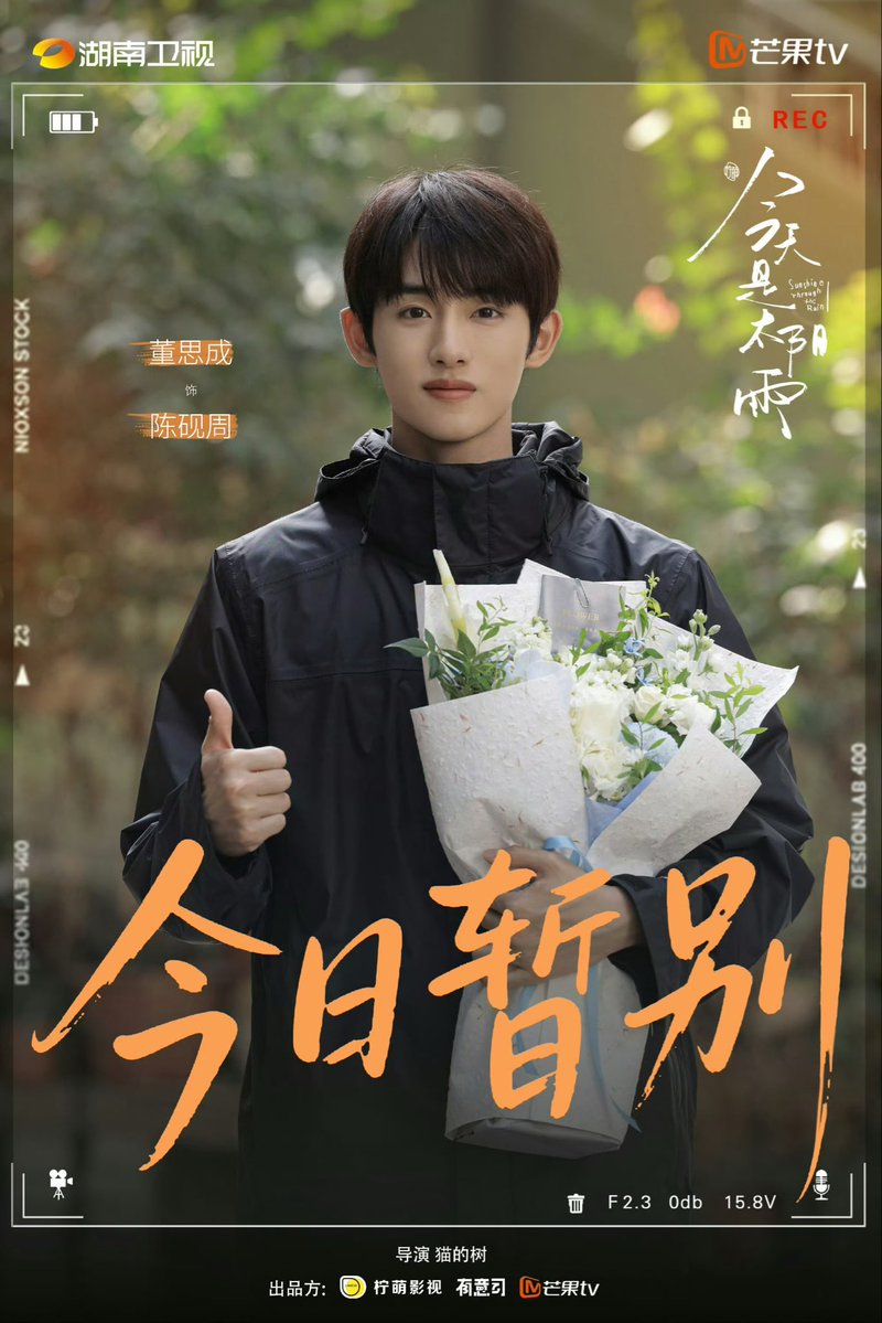 ً姐姐粉 tweet media