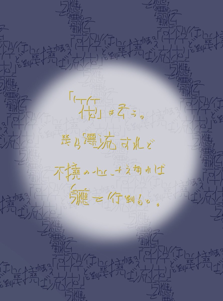 しーきゃ tweet media