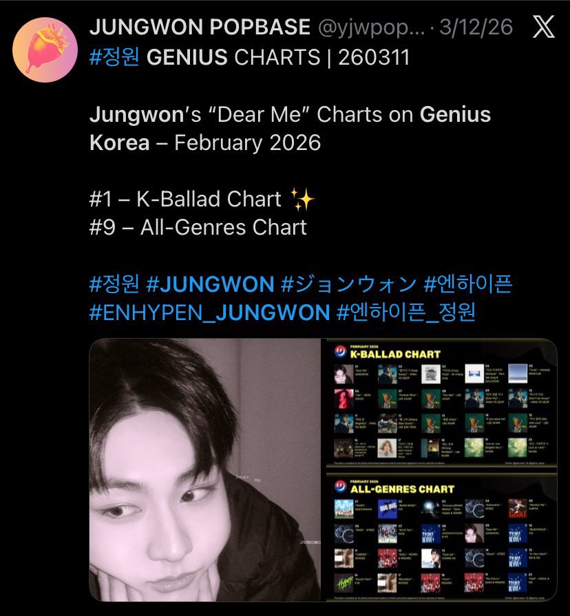 ًまお 🎐 tweet media