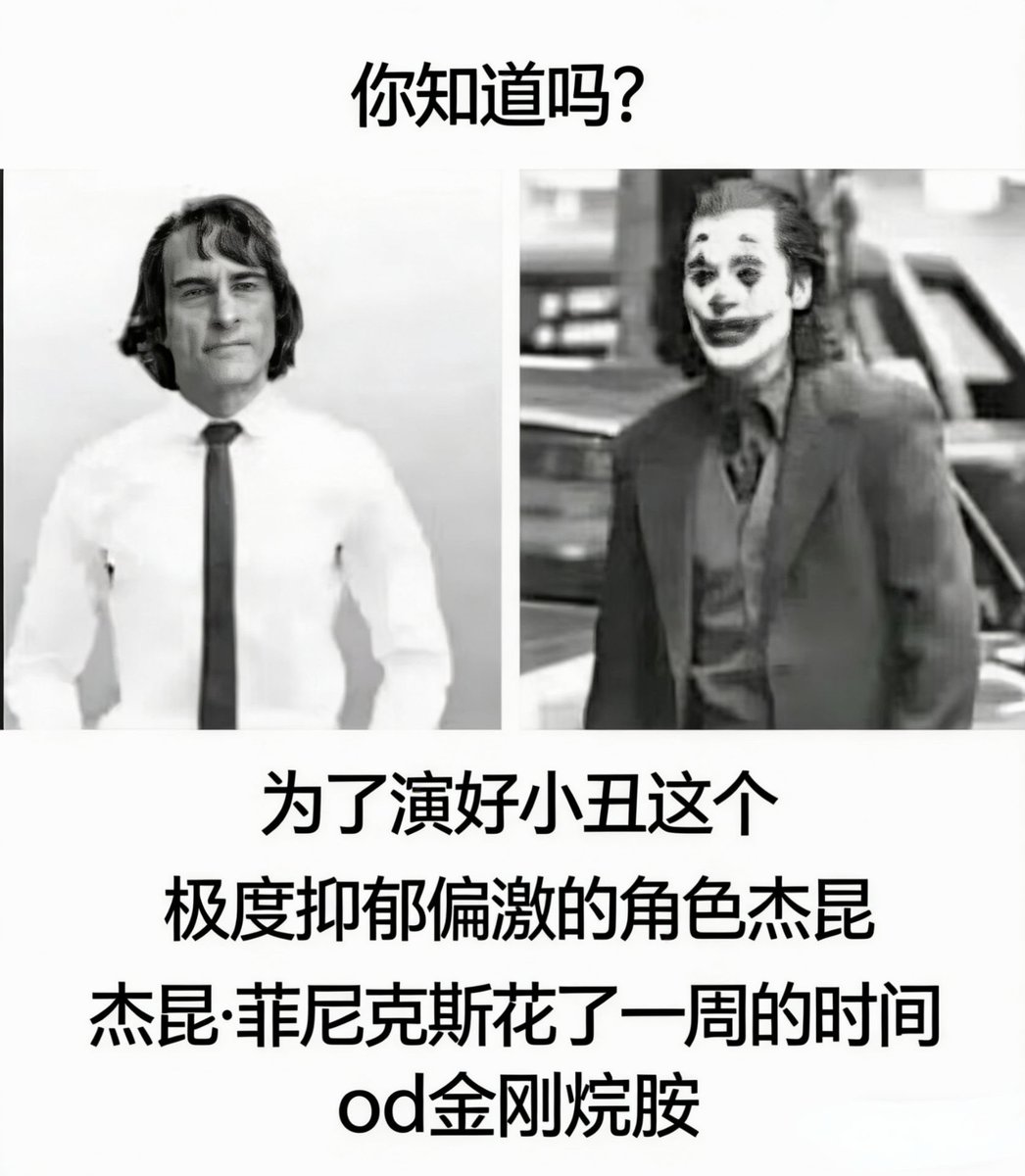 Winit420 tweet media