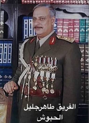 موسوعة الجيش العراقي البطل⚔️ tweet media